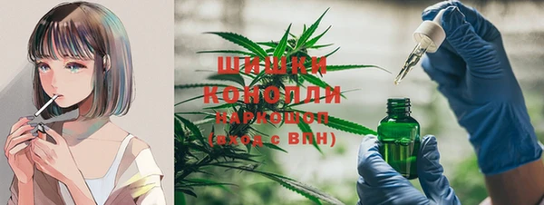 MESCALINE Кинешма