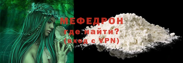 гашишное масло Киреевск