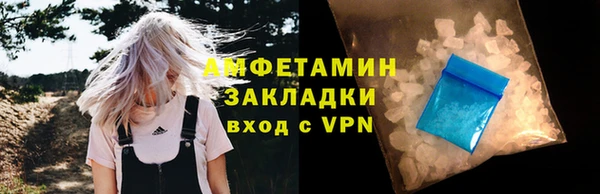 меф Карпинск