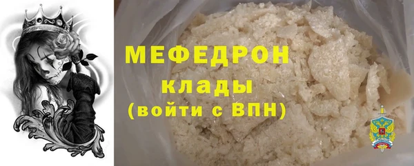 гашишное масло Киреевск