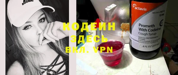 прущая мука Яранск