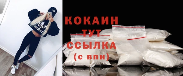 бутик Касимов