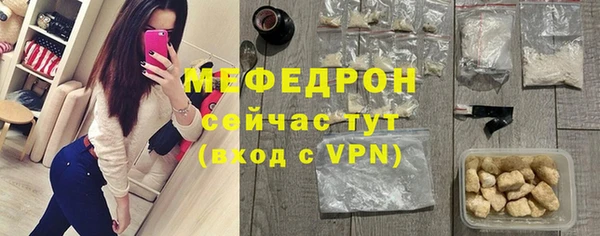 гашишное масло Киреевск