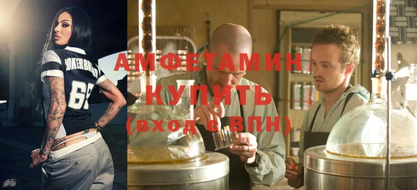 винт Яровое