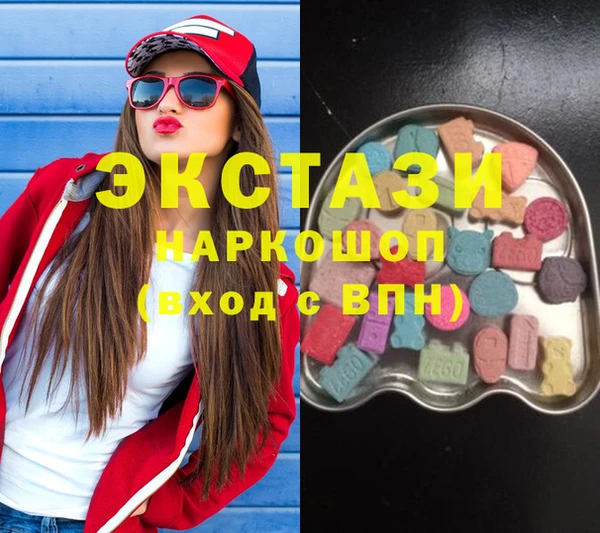 MESCALINE Кинешма