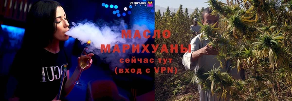 винт Яровое