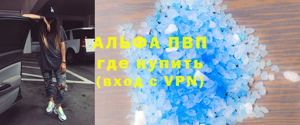 прущая мука Яранск