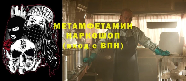 прущие грибы Киренск