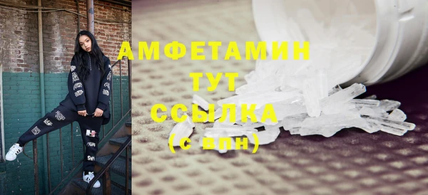 гашишное масло Киреевск