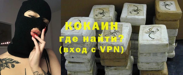 гашишное масло Киреевск