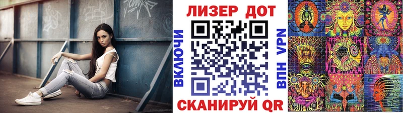 Марки 25I-NBOMe 1500мкг  kraken tor  Трубчевск 